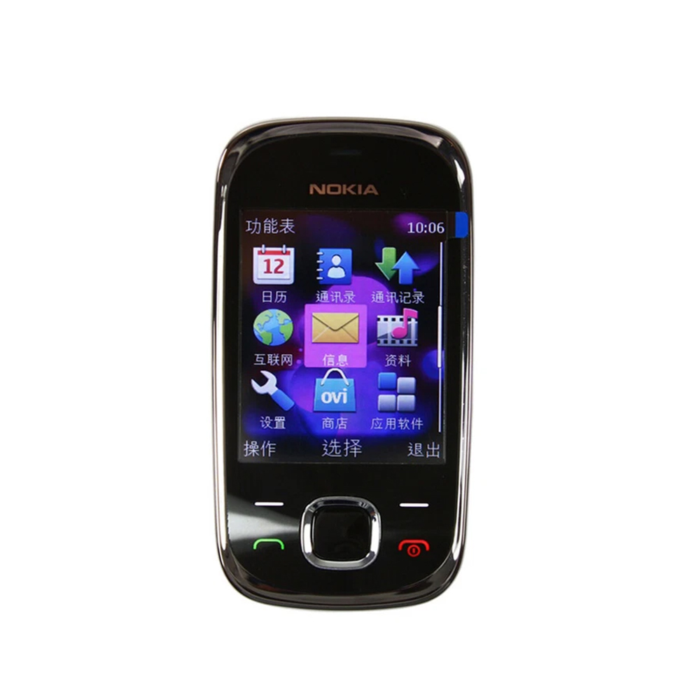 Sound Card Usb - Nokia 7230 3G スライド式携帯電話 WCDMA ビデオ通話