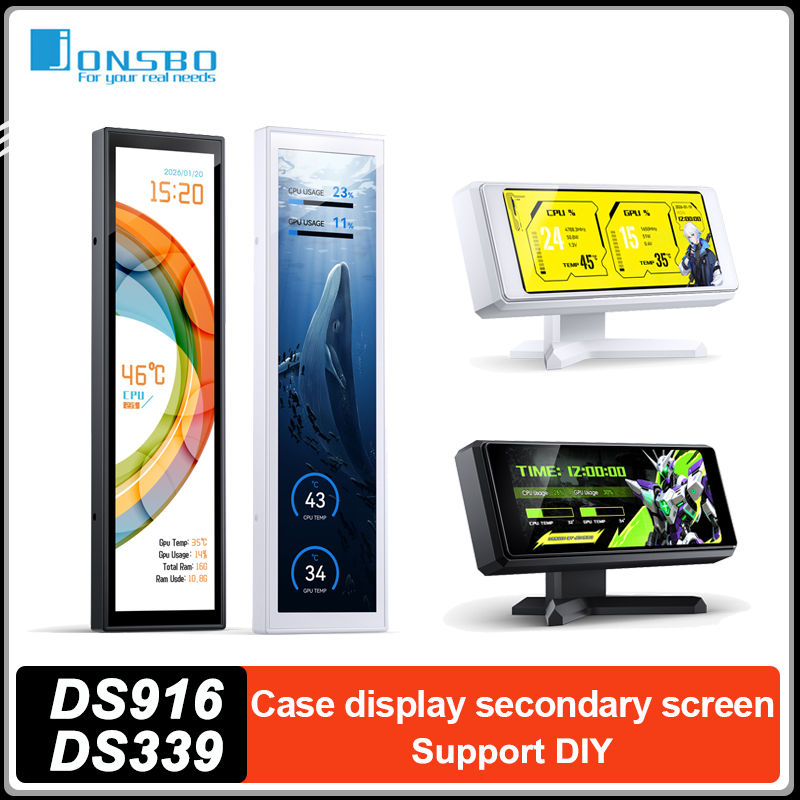 Pc Gaming Jonsbo - JONSBO DS339 DS916 PCケース セカンドスクリーン IPS液晶