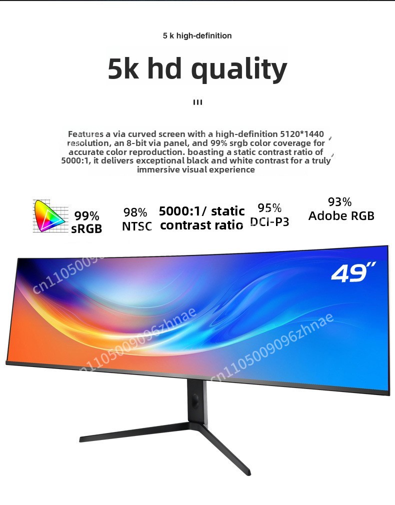 High Refresh Monitor - 49インチ ウルトラワイド曲面モニター 5K、32:9 IPS Eスポーツディスプレイ、4K 144Hz