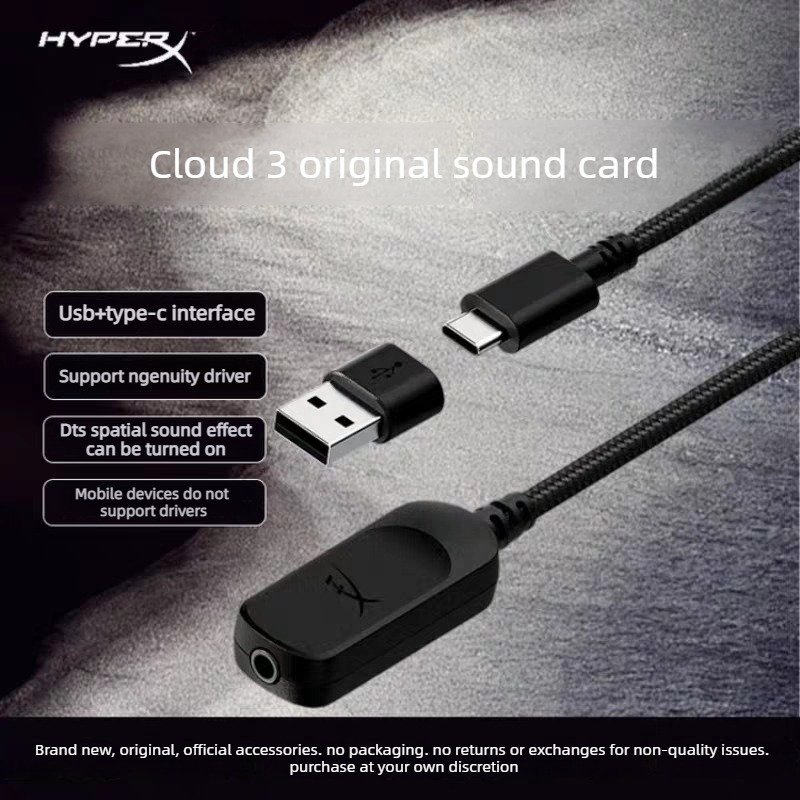 Sound Card Usb - オリジナル Hyperx ヘッドフォン Cloud 3 サウンドカード