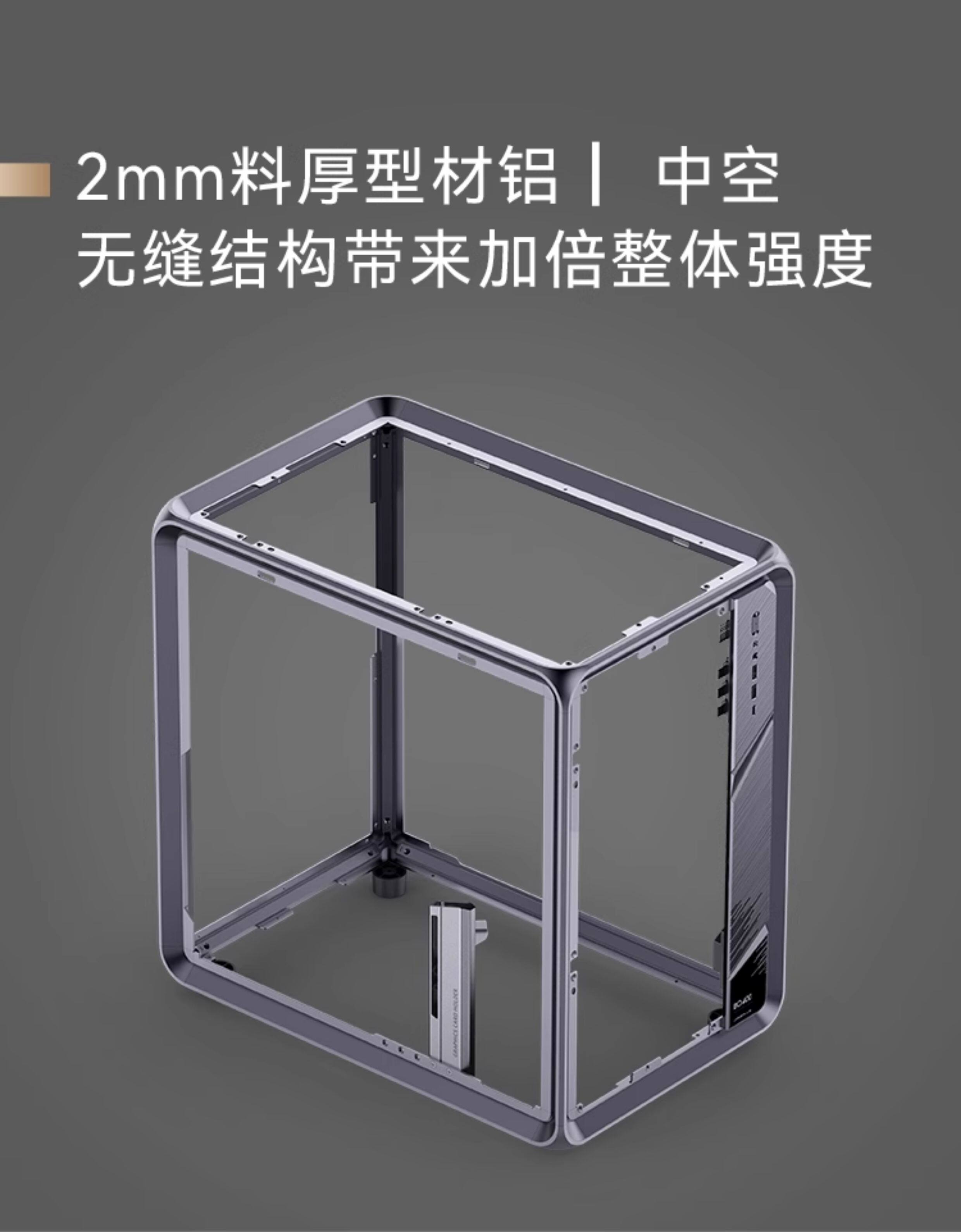 JONSBO BO400 コンピューターケース 強化ガラス  - Pc Gaming Jonsbo のレビューと価格