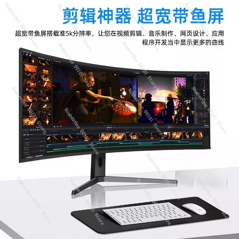 5K 120Hzモニター、40インチ曲面スクリーン、株取引用 - High Refresh Monitor のレビューと価格