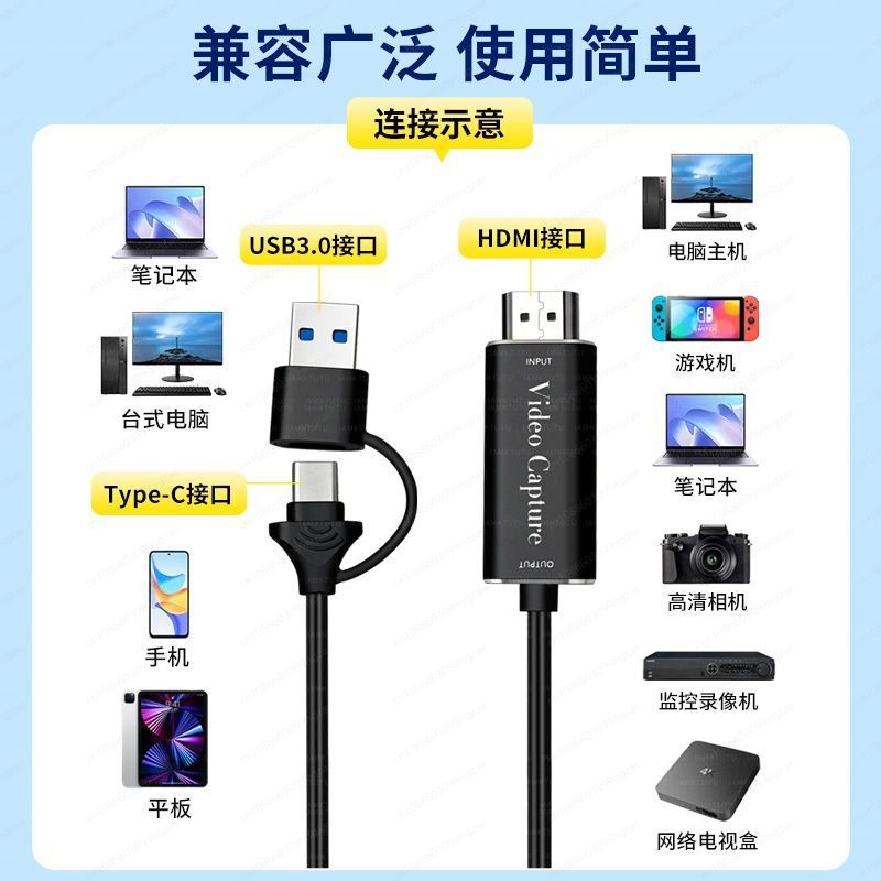 ビデオキャプチャカード、HDMI to Type-C、USB - Capture Card Hdmi のレビューと価格