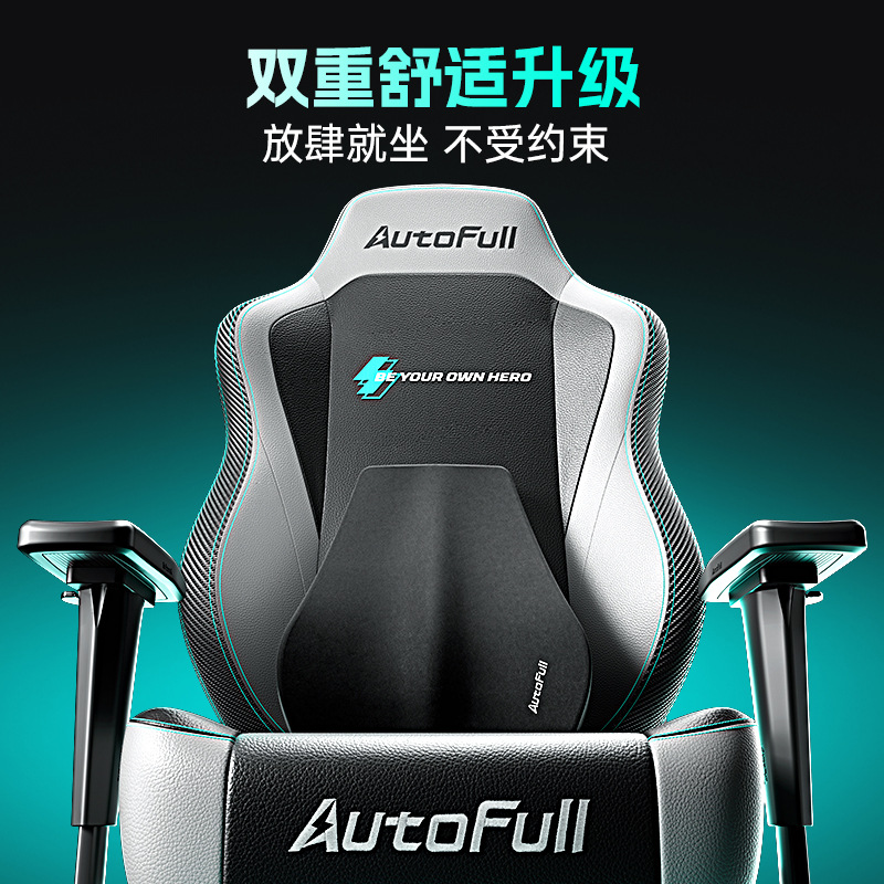 AO FENG M5-Feng Chi用ゲーミングチェア オ - Pc Gaming Usa のレビューと価格